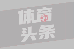 蜂鸟音乐要求邓紫棋下架重制版歌曲